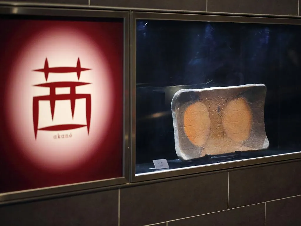 Hotel Monterey Hanzomon Prefektura Tokio