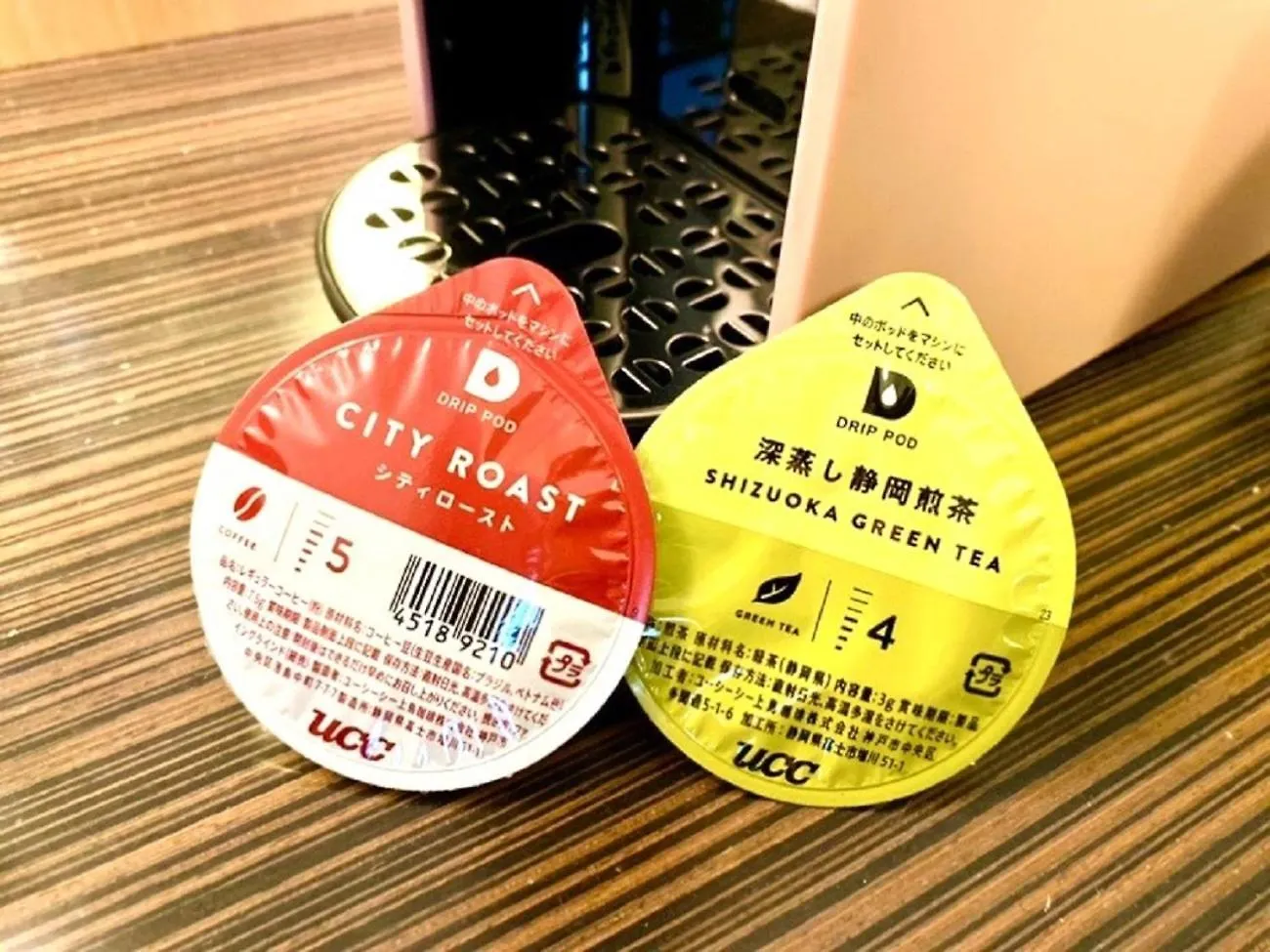 半藏门蒙特利酒店 東京都 4*,  日本