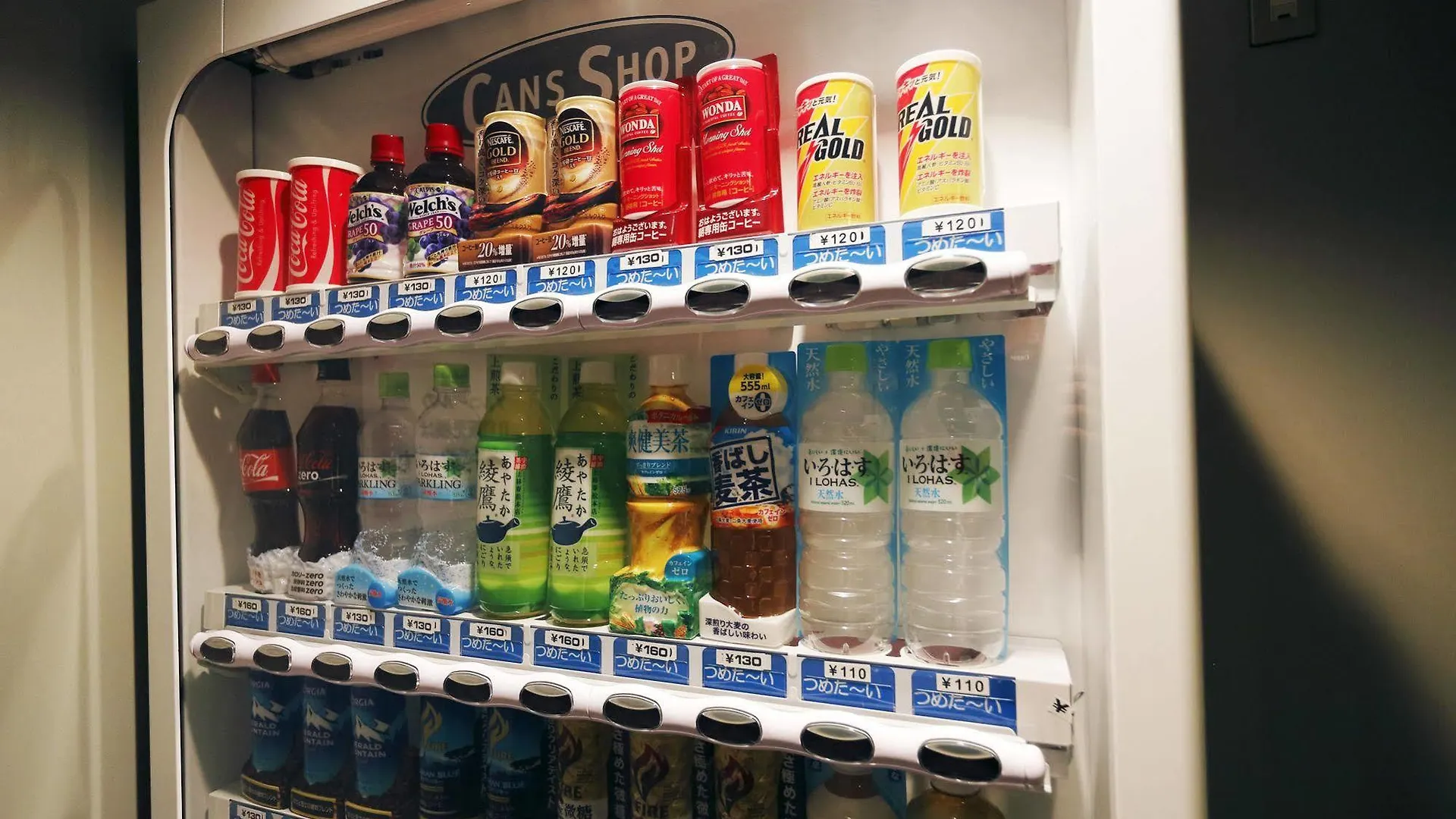 半藏门蒙特利酒店 東京都 酒店