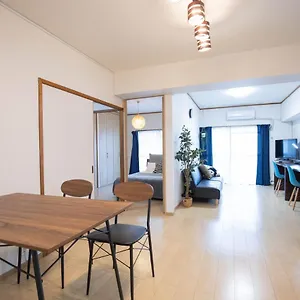 Gentry Hakata , 福岡市 日本