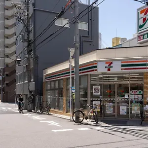https://seed-tanimachi-6-chome.hotels-osaka.net