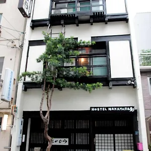 Nakamura Hostel