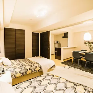 Universal Haneda Апартаменты