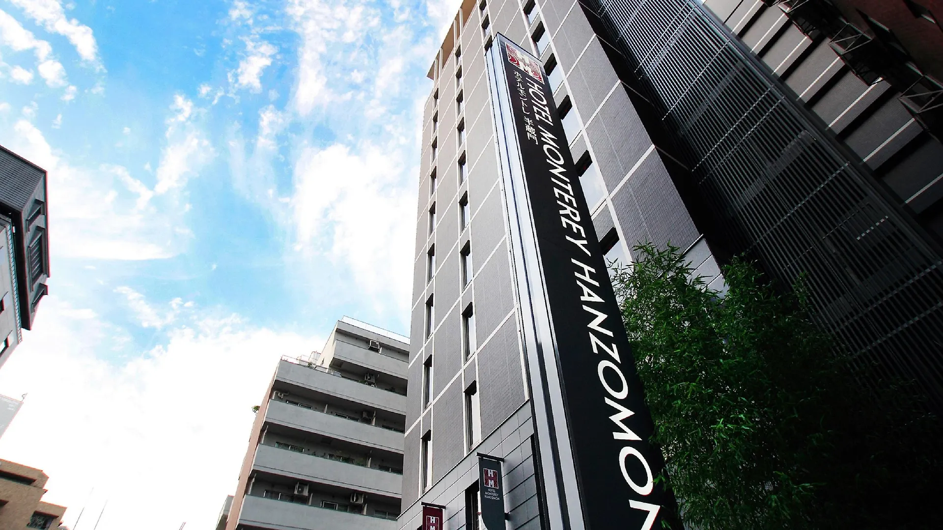 Hotel Monterey Hanzomon Tokyo 4*,  Japonya