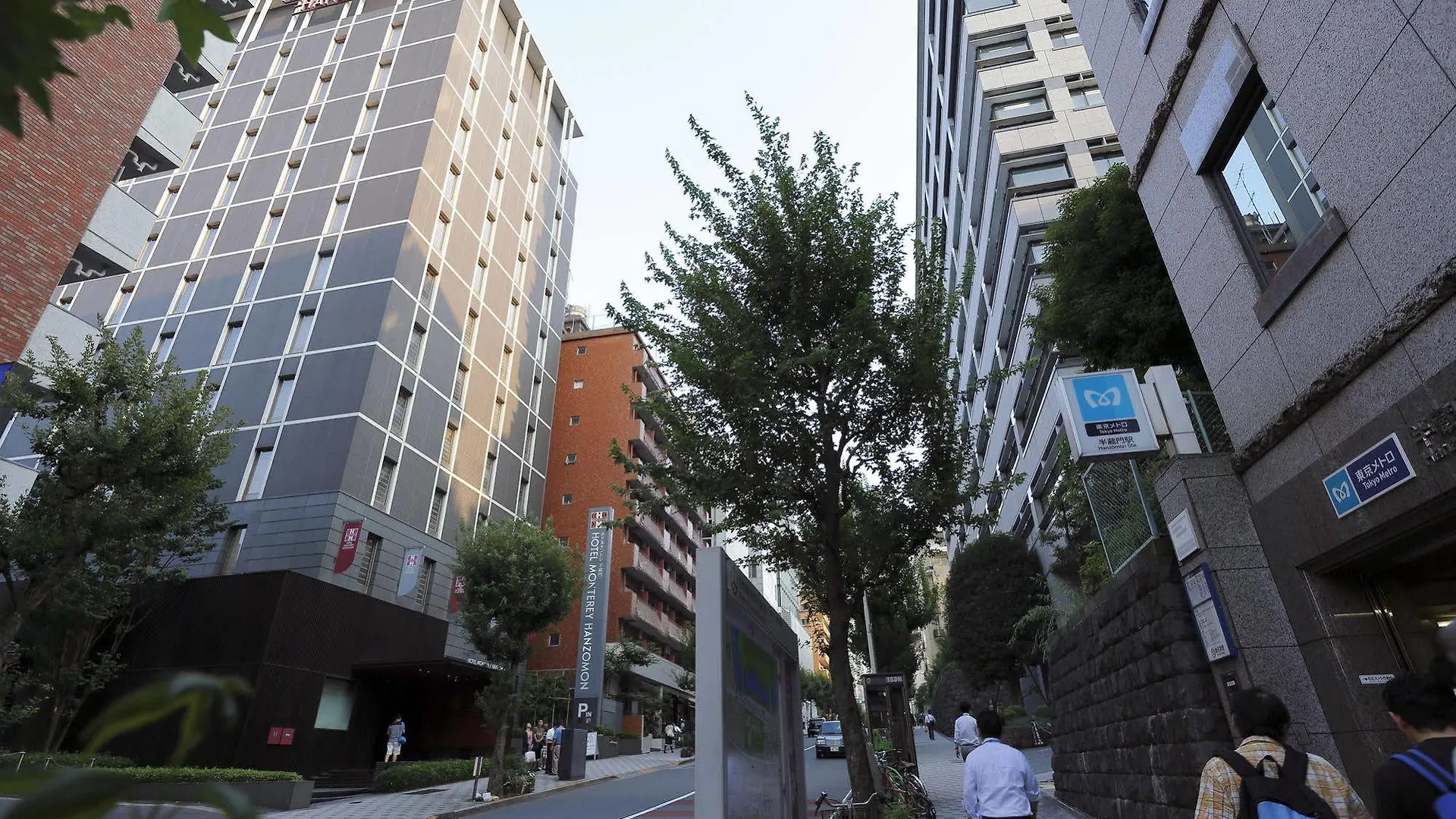 Hotel Monterey Hanzomon Tokió Japán