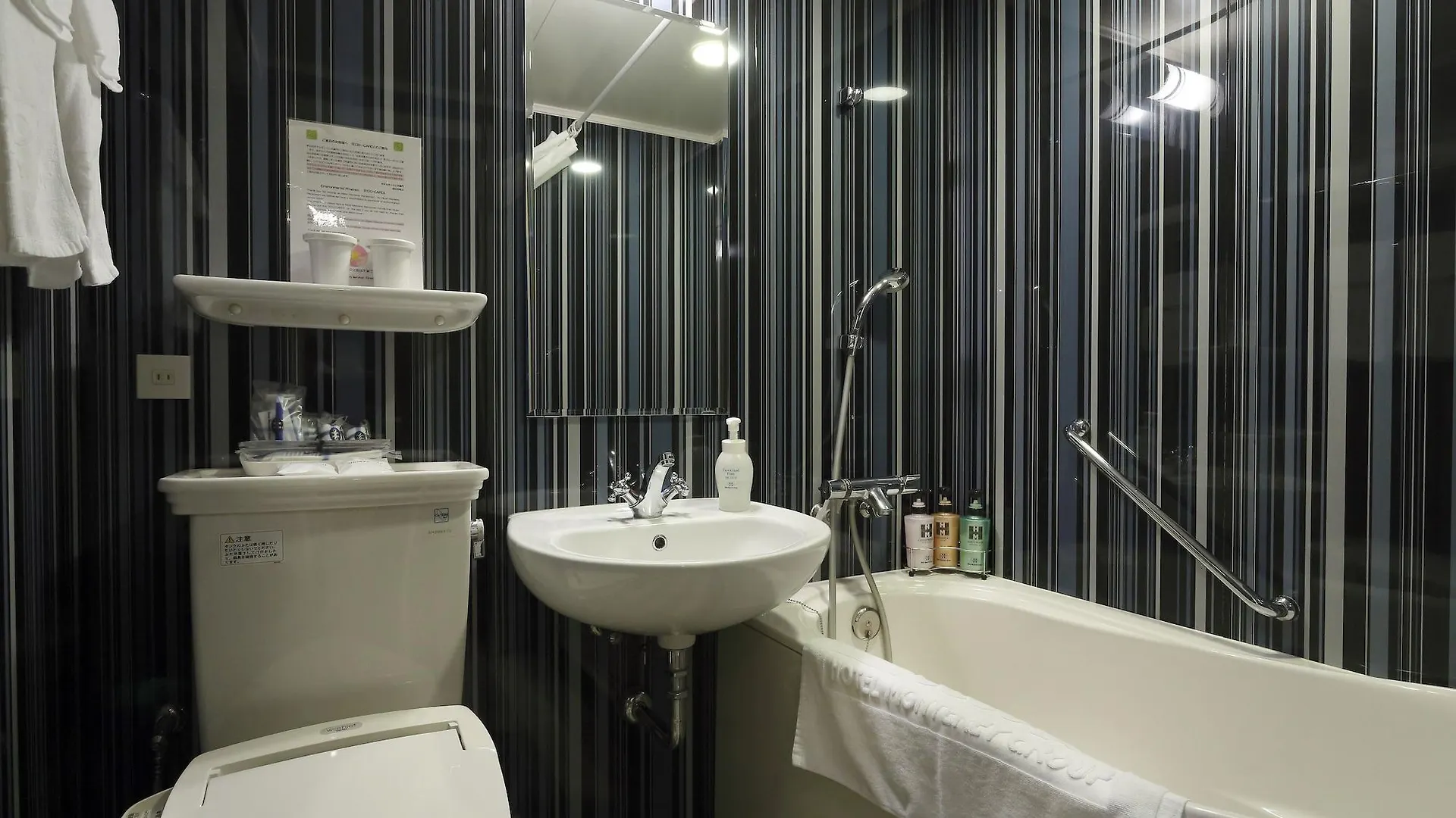 Hotel Monterey Hanzomon Tokyo 4*,  Giappone