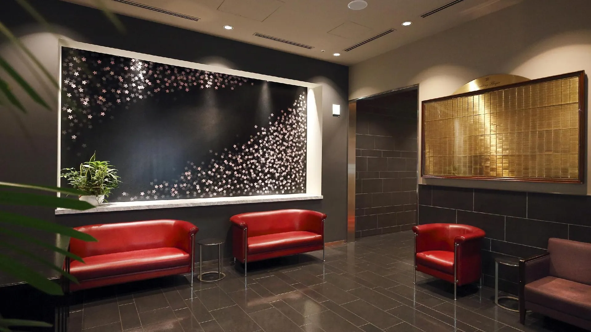 ****  Hotel Monterey Hanzomon Tokyo Giappone
