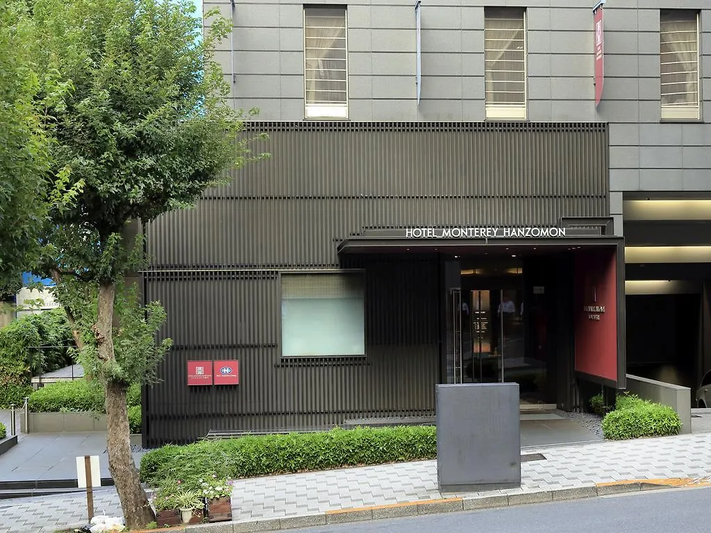 Hotel Monterey Hanzomon Tokyo Giappone