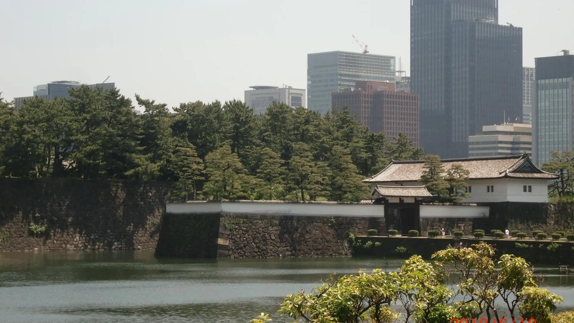 Hotel Monterey Hanzomon Tokyo
