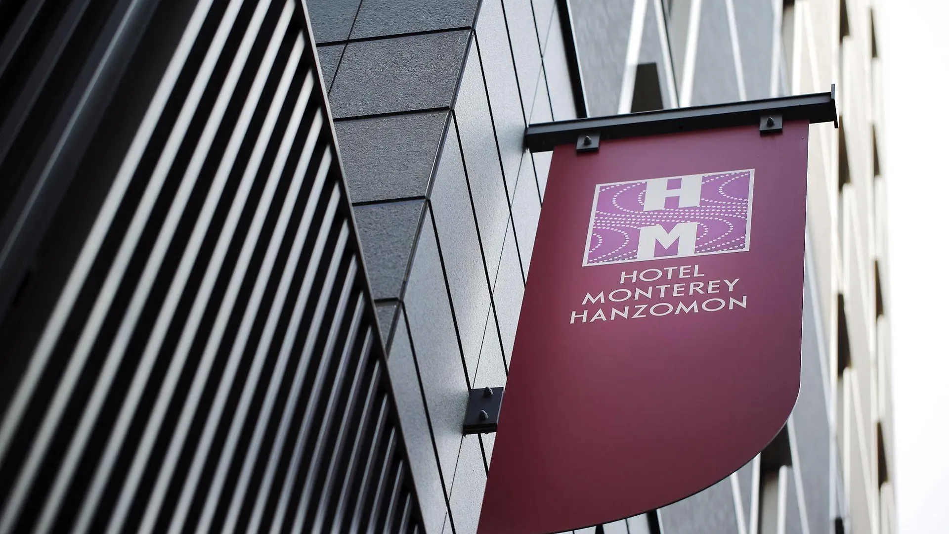 Hotel Monterey Hanzomon Tokyo